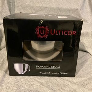 Silver Mixing Bowl - 5-Quart